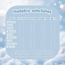 Ophêria Balancing Cream+ thumbnail